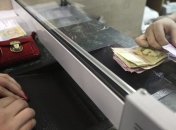 В Украине только каждый четвертый инвалид имеет работу