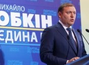 Добкин: Руководству Украины нужно заниматься не войной, а экономикой
