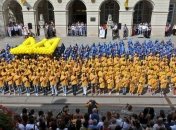 Программа Дня независимости в Киеве