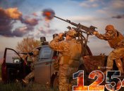 1254 день повномасштабної війни Росії проти України.