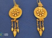 Вилучений артефакт