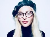 "Мой отец - выживший": Мадонна отметила 90-летие родного человека (видео)