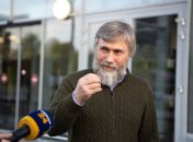 СБУ наклала арешт на майно олігарха Фото: facebook.com/ Вадим Новинський