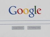 Google заплатила рекордные $25 млн за права на домен ".app"