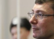 Прокуроры попросили суд ограничить Луценко свободу на 2,5 года