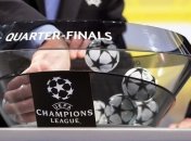 Результаты жеребьевки 1/4 финала Лиги чемпионов
