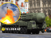 Ракета "Сармат"