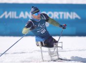 Паралимпийские игры