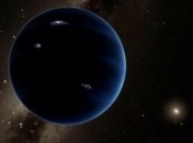 Ученые нашли новые свидетельства существования Девятой планеты 