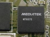 MediaTek придумали "самое быстрое в мире" зарядное устройство