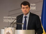 Разумков раскритиковал Зеленского за идею о референдуме по "стене" для Донбасса