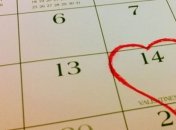 Что в этом году получали на "Валентина"?