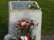 Игроки "Манчестер Юнайтед" почтили своих одноклубников