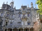 Кинта-да-Регалейра, или Португальские каникулы