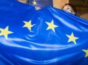 Евромайдан: онлайн-трансляция происходящего в Украине