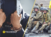 Вироки ухилянтам