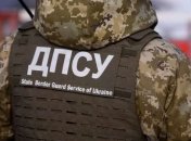 В Харьковской области задержали нелегальных охотников