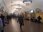 Метро Києва