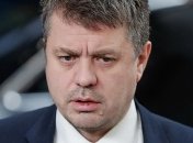 Тартуский мир: МИД Эстонии обвинил Россию в "фальсификации истории"