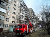 Место происшествия