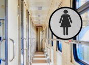 В поездах "Укрзализныци" могут появиться отдельные женские и мужские вагоны