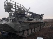 РЕБ "Борисоглєбськ-2"