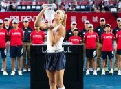 Турнир WTA в Гонконге перенесен из-за акций протеста