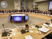 МВФ рассмотрит ситуацию в Украине до конца года