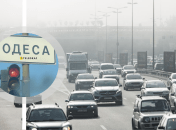 Дороги в Одесі