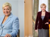 Валерия Гонтарева  - где сейчас бывшая глава Нацбанка