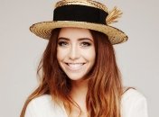 Надя Дорофеева обескуражила удивительным нарядом 