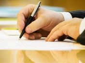 Президент Украины утвердил решение СНБО по закону о нацбезопасности