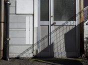 Как можно привлечь беду