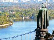 Сегодня - День крещения Киевской Руси-Украины