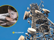 Lifecell отключает 3G-интернет