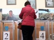 Председатель избирательной комиссии Красноармейска сложил свои полномочия