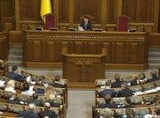Президентские законопроекты из "безвизового пакета" уже в Раде
