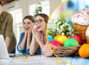 Украинцы шутят о Пасхе