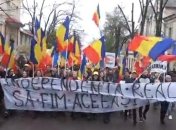 В Кишиневе прошел марш за объединение Молдовы и Румынии