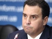 Абромавичус подписал контракт с Baker Tilly Ukraine на проведение аудита "Укроборонпрома"