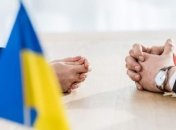 Иллюстративное фото