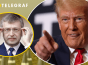 Коллаж "Телеграфа"