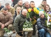 Прощання з героями