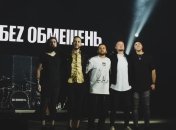 Фронтмен группы БЕZ ОБМЕЖЕНЬ заразился коронавирусом 