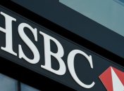 HSBC откажется работать по нормам шариата в 6-ти странах