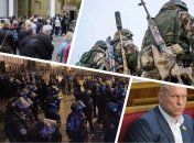 Ключові події тижня