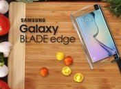Samsung анонсировала первый в мире "умный" нож