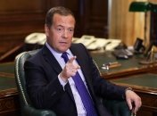 Дмитрий Медведев