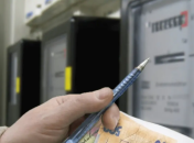 Чего украинцам ждать от тарифов на электроэнергию