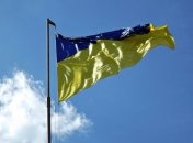 Украина выше России в Глобальном индексе миролюбия